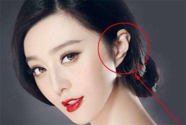 情感低迷婚姻不顺的面相解析 情感低迷婚姻不顺的面相是什么样子的