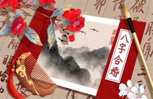解读木命男和火命女的婚配 木命男和火命女相配吗