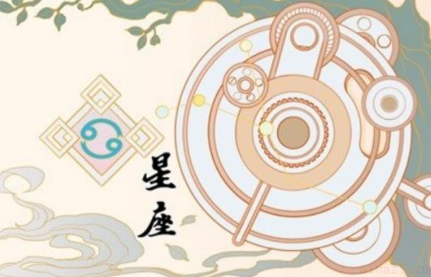 浅析土象星座的特点 土象星座的特点是什么