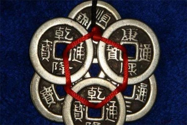 五帝钱中五帝的相关资料 五帝钱代表的是哪五帝