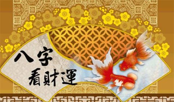 助婚姻生活甜如蜜的风水方法 想保持婚姻甜蜜要注意哪些风水问题