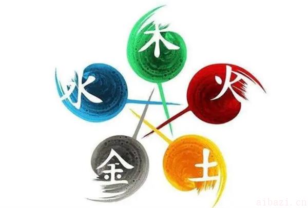 火克金的性格表现 火克金代表什么