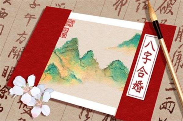 山头火命的性格特色 男山头火命和女山头火命结婚好吗