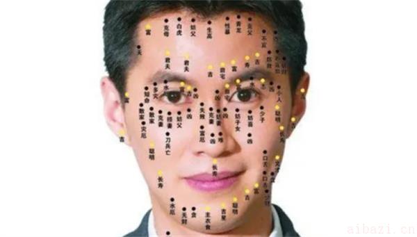 解读一双一单眼皮的人面相 一双一单眼皮的人面相怎么样
