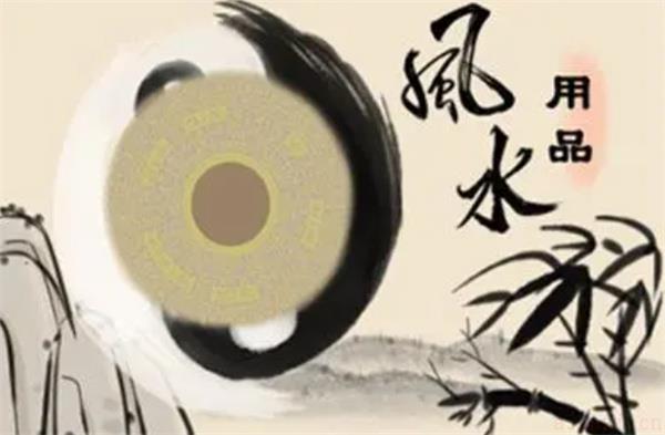 风水与运势的关系到底如何 为什么说好运势离不开好风水