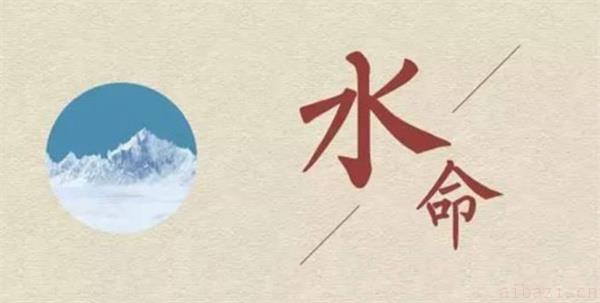 深度剖析涧下水命的男人的命运 什么是涧下水命