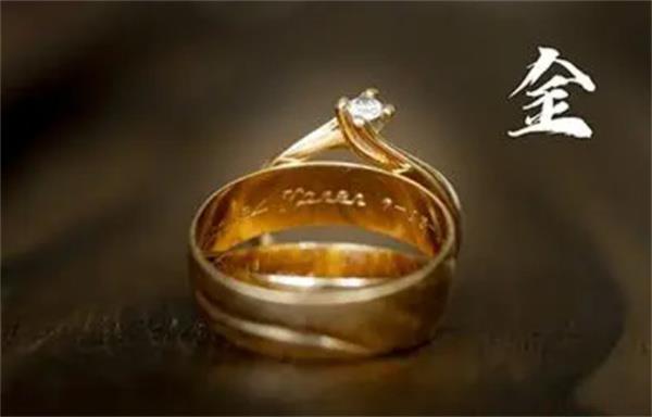 沙中金命人应该如何改善财运 沙中金命忌讳什么颜色
