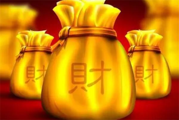 提升财运的五种方法 怎么能提升自己的财运
