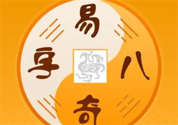 太阴星坐守兄弟宫之论断 太阴在兄弟宫是什么意思