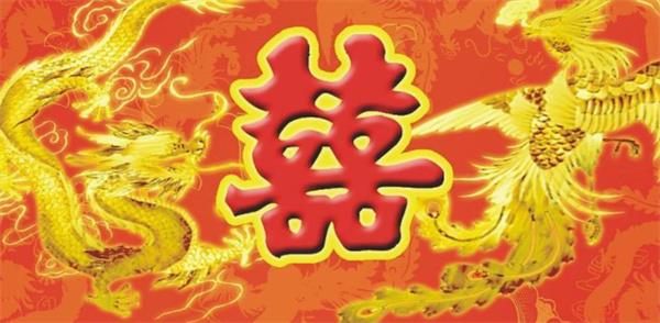 甲辰日柱和丁未日柱的性格 甲辰日和丁未日婚配好不好