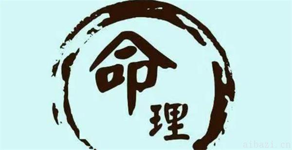 运气差时做这六件小事旺自己 当运势不好时我们该怎么做