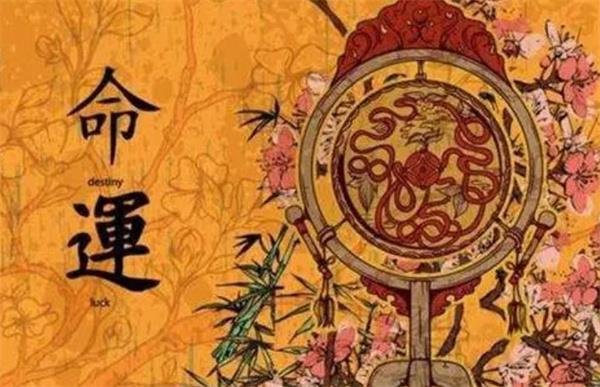 运气差时做这六件小事旺自己 当运势不好时我们该怎么做