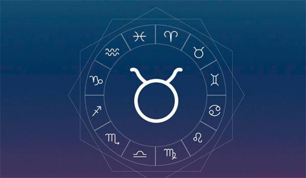 探讨命好的上升星座 命好的是什么上升星座