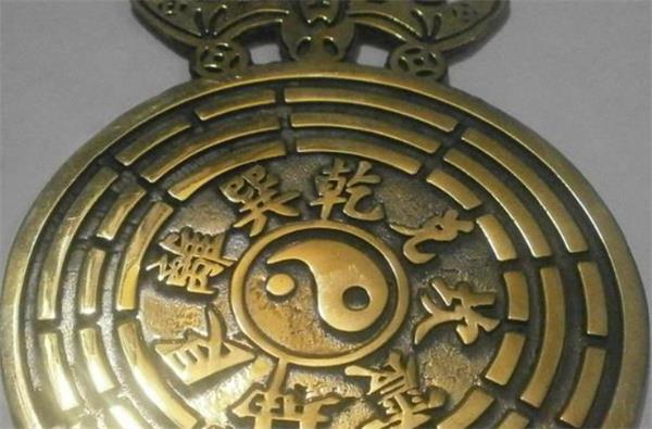 概述九星化煞钱的作用和意义 九星化煞钱的作用是什么