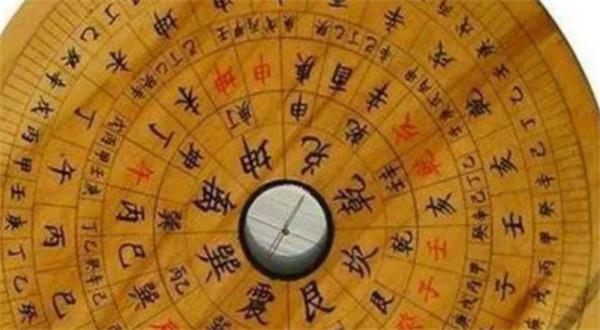 被认为事业运较好的女命日柱 女命事业好的日柱是哪个