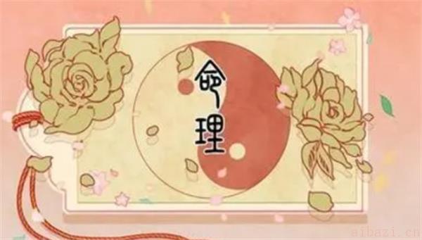 被认为事业运较好的女命日柱 女命事业好的日柱是哪个