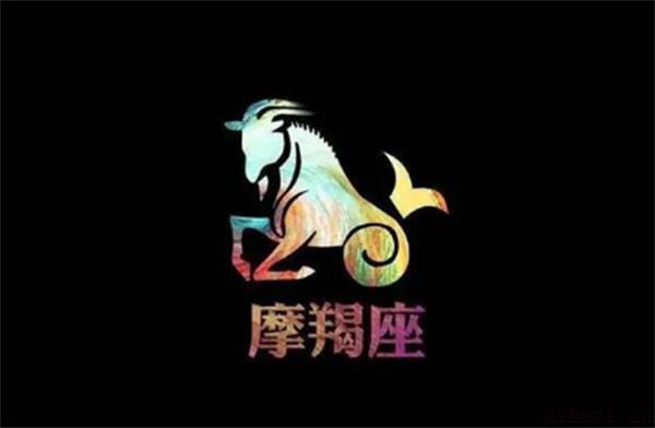 每日星座运势解析：了解你的星座运势