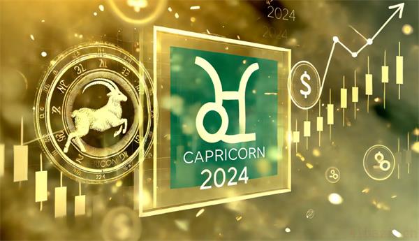 摩羯座运势2024：全面解析摩羯座的年度运程
