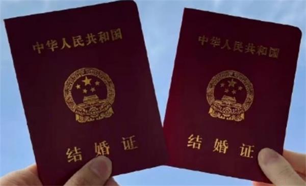 2024年7月4日适合结婚吗