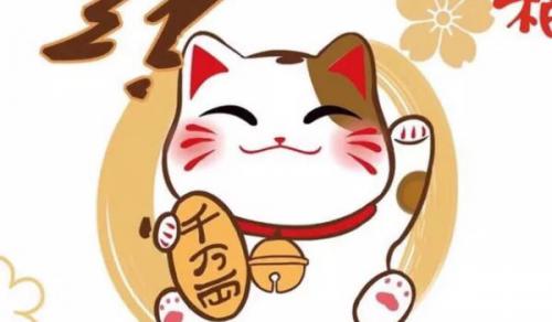 2026年农历五月十八是不是开业吉日 宜店铺开张吉日查询 2026年农历五月十八是不是开业吉日 宜店铺开张吉日查询
