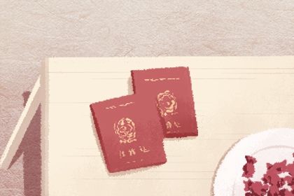 2026年农历五月廿三结婚好吗 办喜事吉利吗 2026年农历五月廿三结婚好吗 办喜事吉利吗