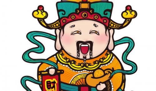 2026年农历五月十九是开业好日子吗 宜开市做生意吉日查询 2026年农历五月十九是开业好日子吗 宜开市做生意吉日查询